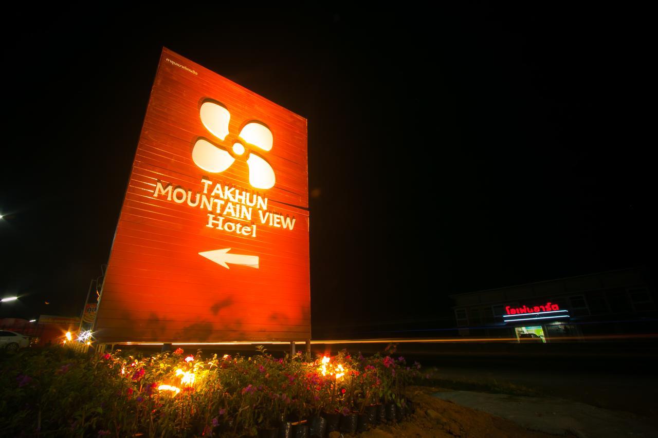 לינה וארוחת בוקר Ban Tha Khun Takhun Mountain View מראה חיצוני תמונה